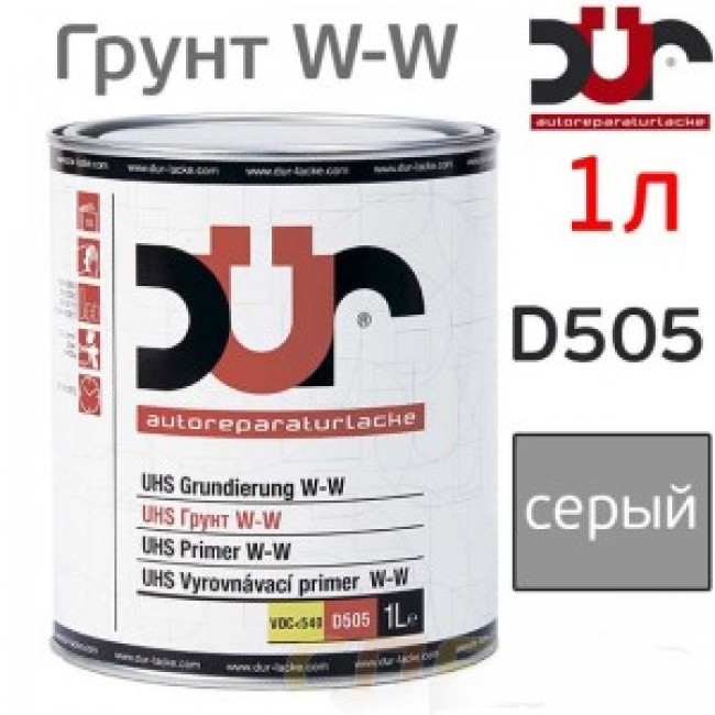 Ылғал-дымқыл праймер DUR D505 4+1 (1л) сұр + қатайтқыш 0,25 (D220) 316 – Ташкентда сатып алу | DUR | carpaint.kz