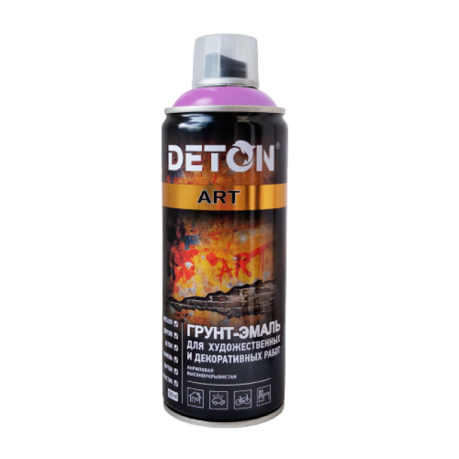Deton 用于艺术和装饰作品的底漆珐琅 DETON ART，丁香色，气雾剂 520 毫升 DTN-A70674 图片 – 塔什干 | carpaint.kz